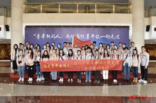 今日爆料前沿新闻最新,今日爆料前沿新闻，带你直击热点事件  第3张