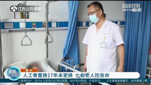 医生阿姨爆料视频播放下载,视频播放下载背后的真相 第3张 医生阿姨爆料视频播放下载,视频播放下载背后的真相 第3张