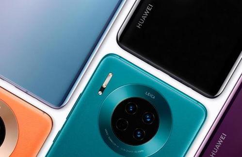 麒麟1020最新爆料,揭秘国产芯片新旗舰，性能突破再创新高  第3张