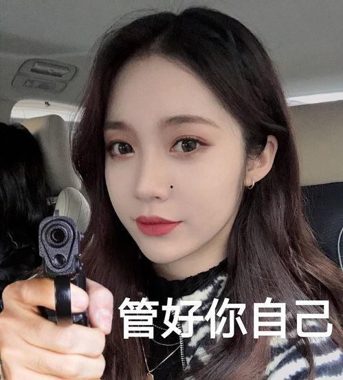 李则则爆料自己姐姐视频,真相与争议 第3张 李则则爆料自己姐姐视频,真相与争议 第3张