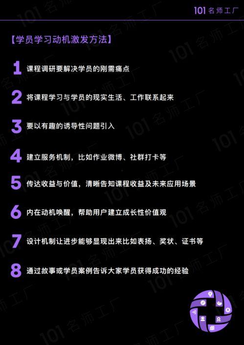 短视频爆料文案,揭秘幕后真相，带你走进事件背后！
