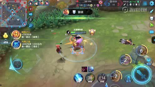 王者最新爆料君是谁啊视频,王者最新爆料，神秘“爆料君”身份大揭秘！  第2张