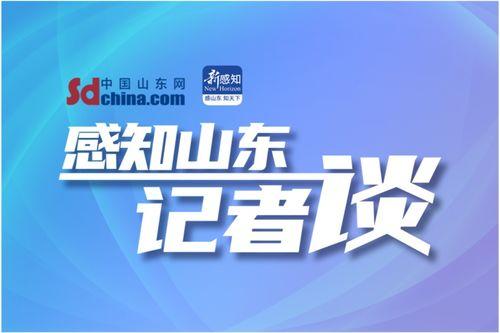 河南都市爆料头条新闻 第2张 河南都市爆料头条新闻 第2张